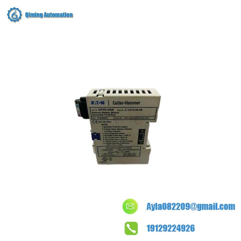 Cutler Hamme EATON D77D-DNA Adapter Module