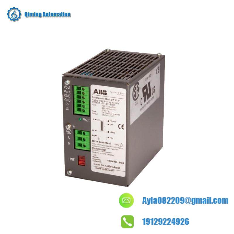 ABB DDO03 Freelance Digital Output Module