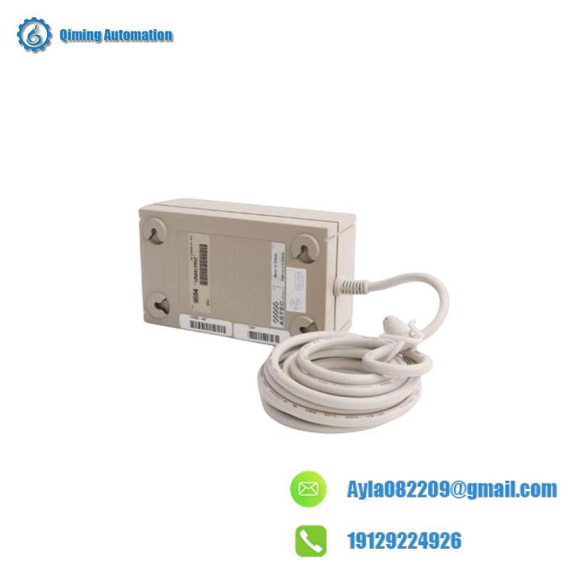 DEC H7082-AB Power Supply