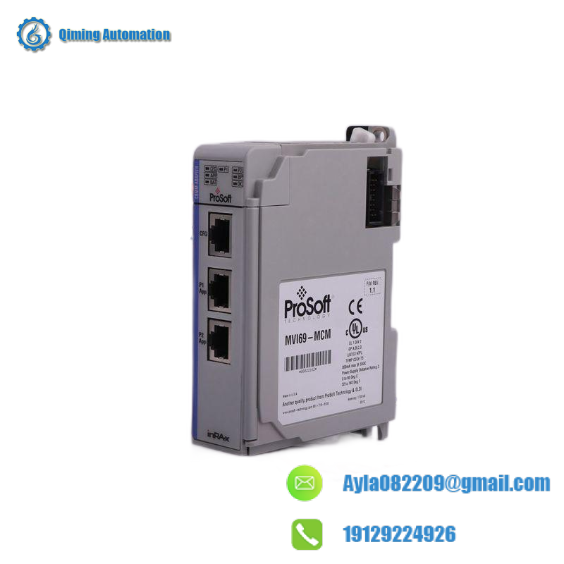  1747-L552 controller module 