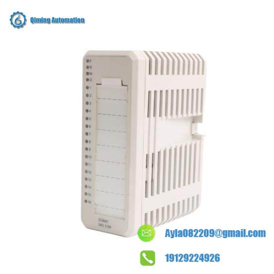DO840 3BSE020838R1  Digital Output  ABB