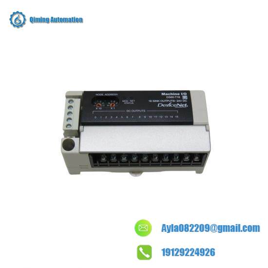DS60-T16 MACHINE I/O BASIC UNIT