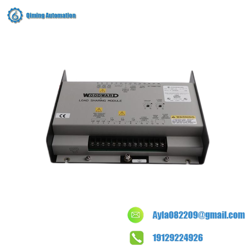 Reliance Electric DSA-MTR-12A2 DDS-TLII Motor Drive
