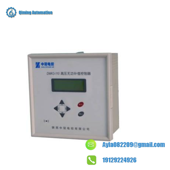 DWK3-110CD  New Factory  Shaanxi Zhongguan Electric Control Co., Ltd