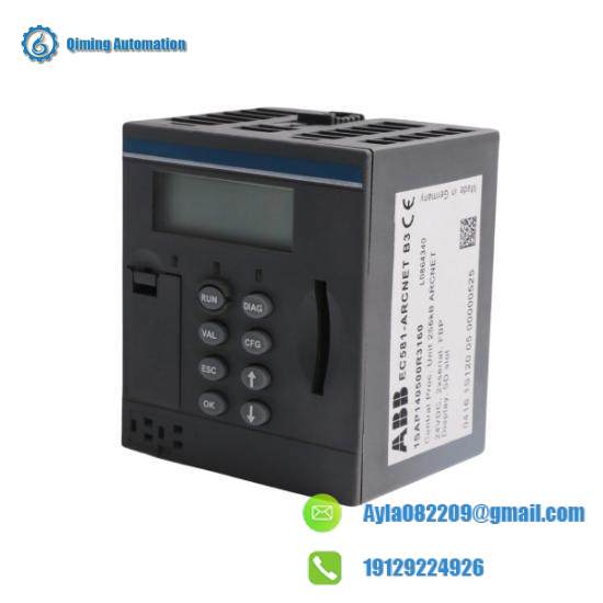 EC581-ARCNET 1SAP140500R3160  ABB  CPU Controller