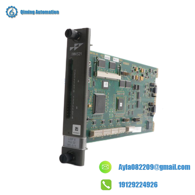 Hirschmann ECAUI TWIN TRANSCEIVER INTERFACE MODULE