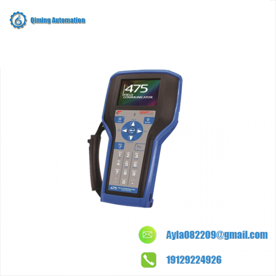 EMERSON 00475-0045-3001 Field Communicator