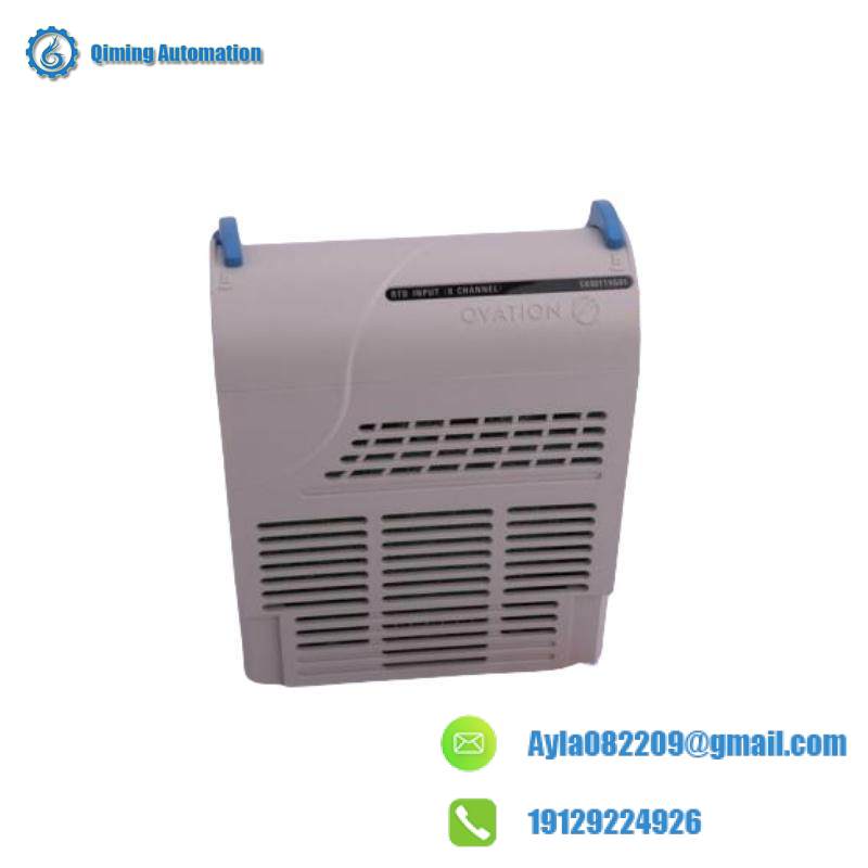 Emerson 1X00884H01 Compact Controller