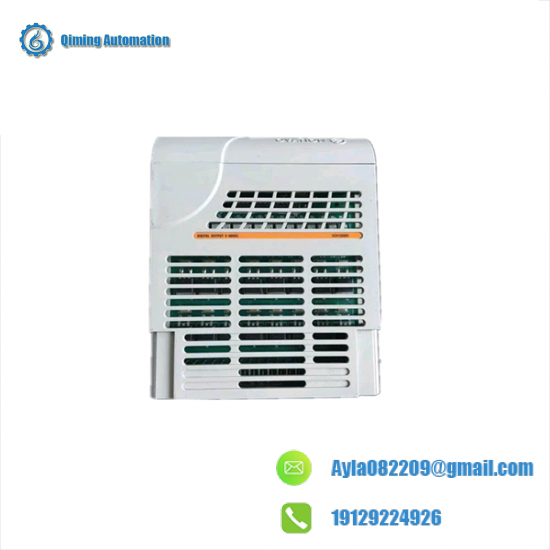 EMERSON CE4003S2B DCS MODULE
