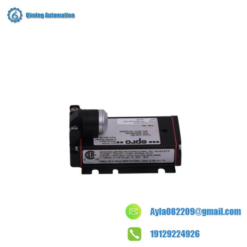 EMERSON DB1-1