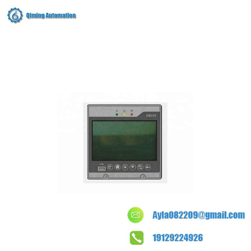 EMERSON EMU10 DC Screen Monitoring Module