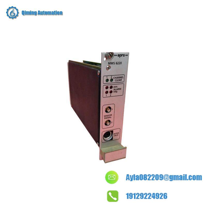 Emerson Epro MMS6220 Power Supply