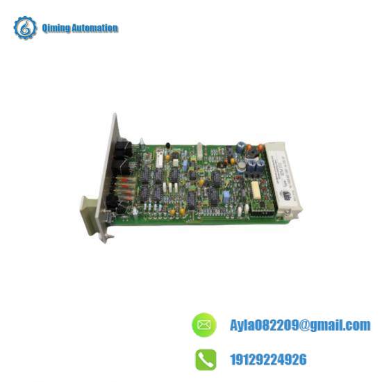 EMERSON EPRO SDM 010 Control Unit
