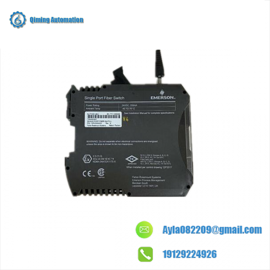 EMERSON KJ1710X1-BA1 Single Port Fiber Switch