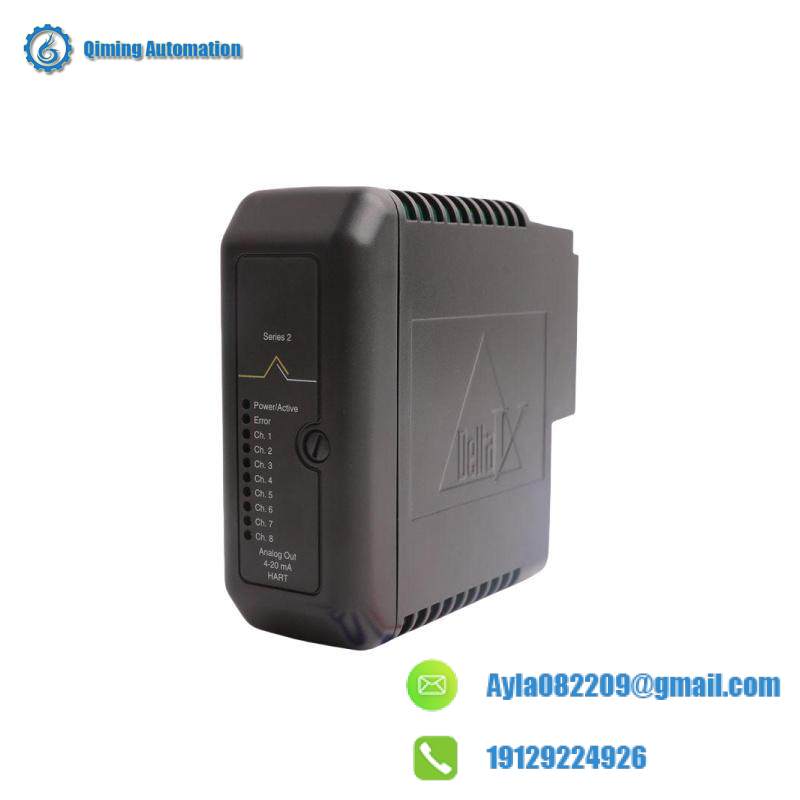 Emerson IC866-0220-4A3-2P