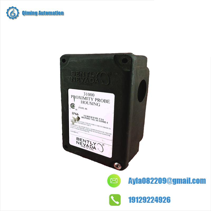 EMERSON KJ4006X1-BD1 S-Series Interface Terminal Block