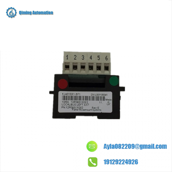 EMERSON KJ4010X1-BF1 LocalBus Left Extender Model