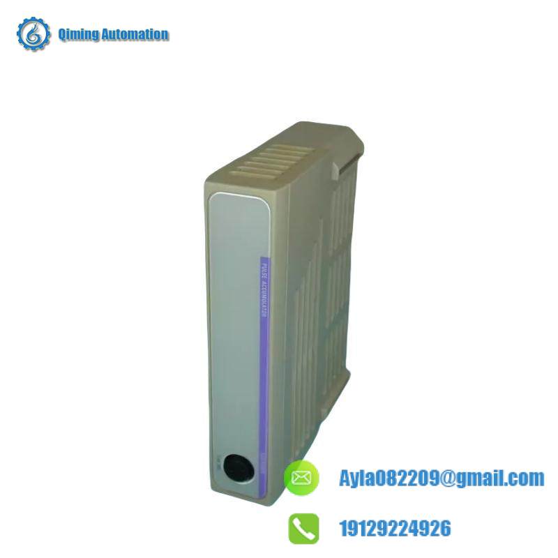 Emerson Ovation 1C31150G01 Local Power Pos Common Pulse Acc.