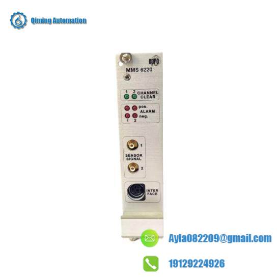 Emerson Ovation MMS6220 Monitoring Module