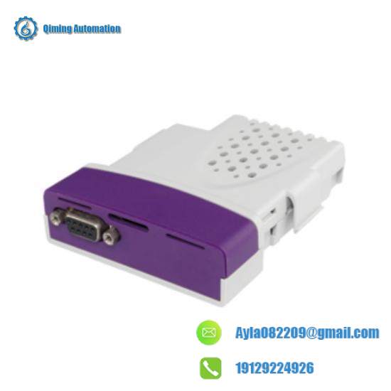 Emerson SM-PR0FIBUS-DP Communication Option Module