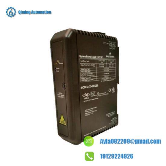 Emerson VE5009 Power Supply