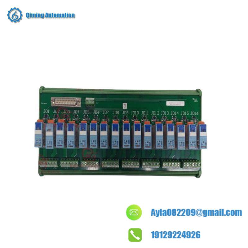 Emerson Westinghouse R-S108V01-16-24VDC-C5-1 