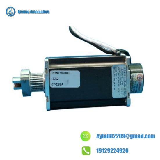 EMOTEQ CORP. QB02302-B09-HE DC MOTOR