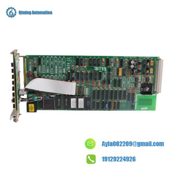 ENTEK C6687 6687 Expansion Monitor