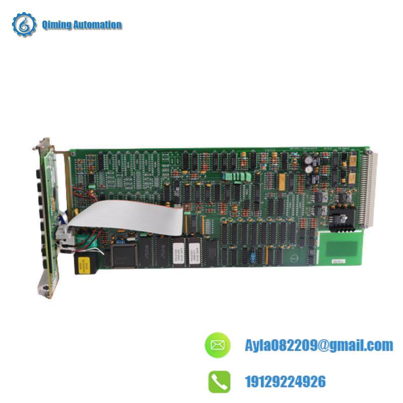 ENTEK C6688 Expansion Monitor