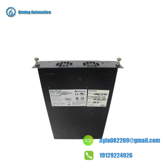 ENTERASYS STK-RPS-150PS P0973BP