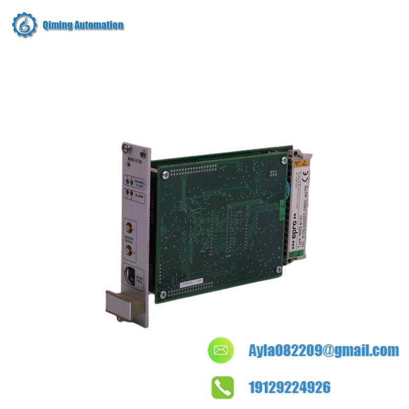 EPRO MMS6120 Dual Channel Bearing Vibration Monitor