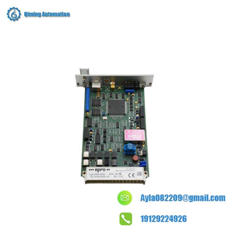 EPRO MMS 3311/022-000