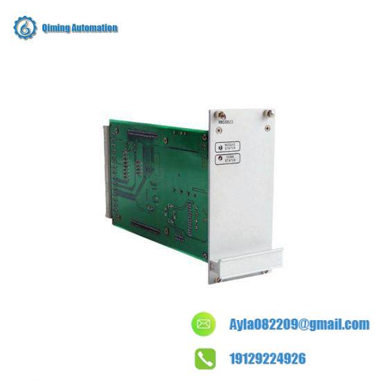 EPRO MMS6823 module