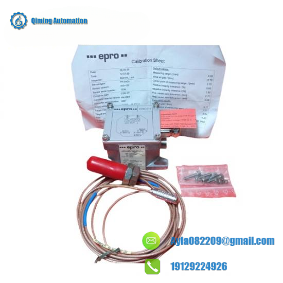 EPRO PR6424000100 PR6424/000-100