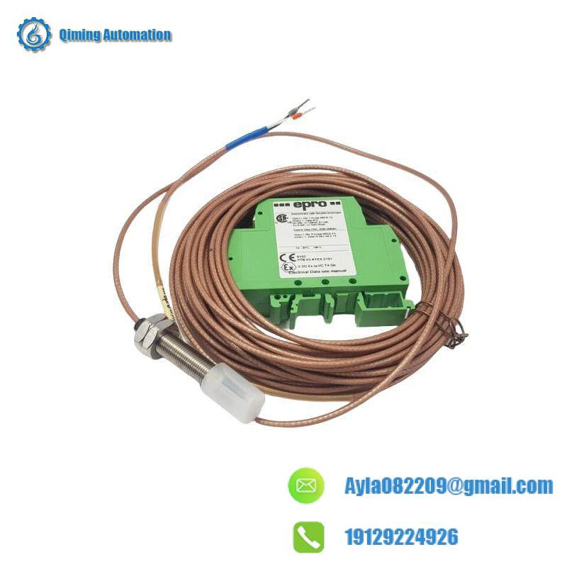EPRO PR 6423/001-021-CN CON 041 sensor