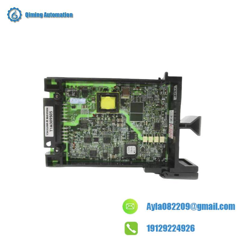 YOKOGAWA ET5*C DCS MODULES