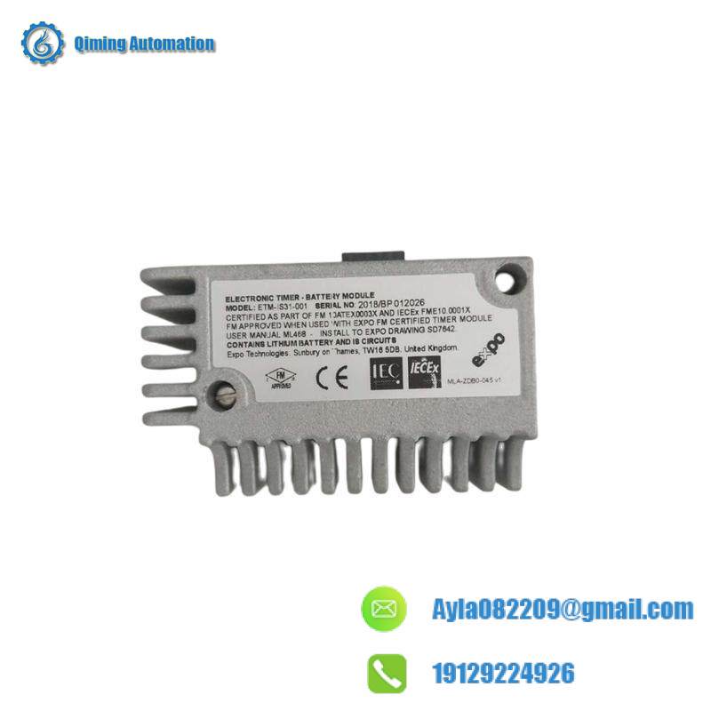 Expo ETM-IS31-001 battery module