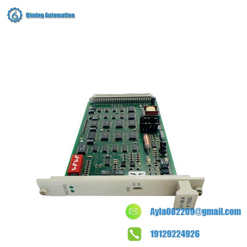 HIMA F7553 Coupling Module