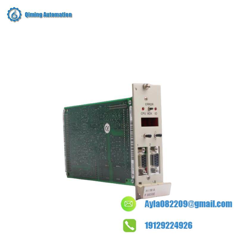 HIMA F8650E SAFETY SYSTEM MODULE