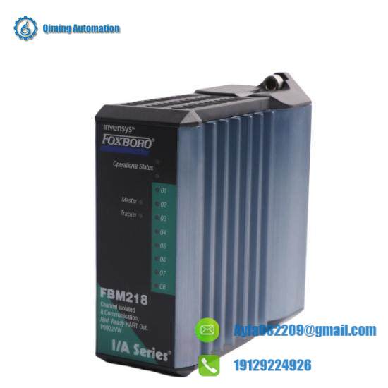 FBM218 P0922VW  Invensys Foxboro Output Module