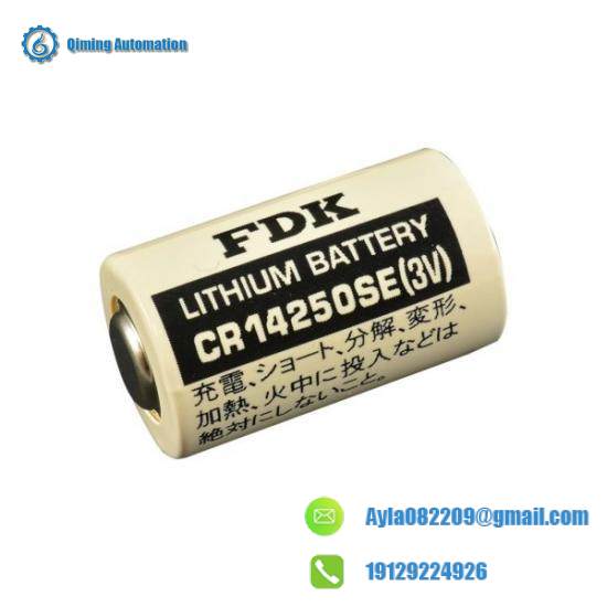FDK CR14250SE 3V Stack battery