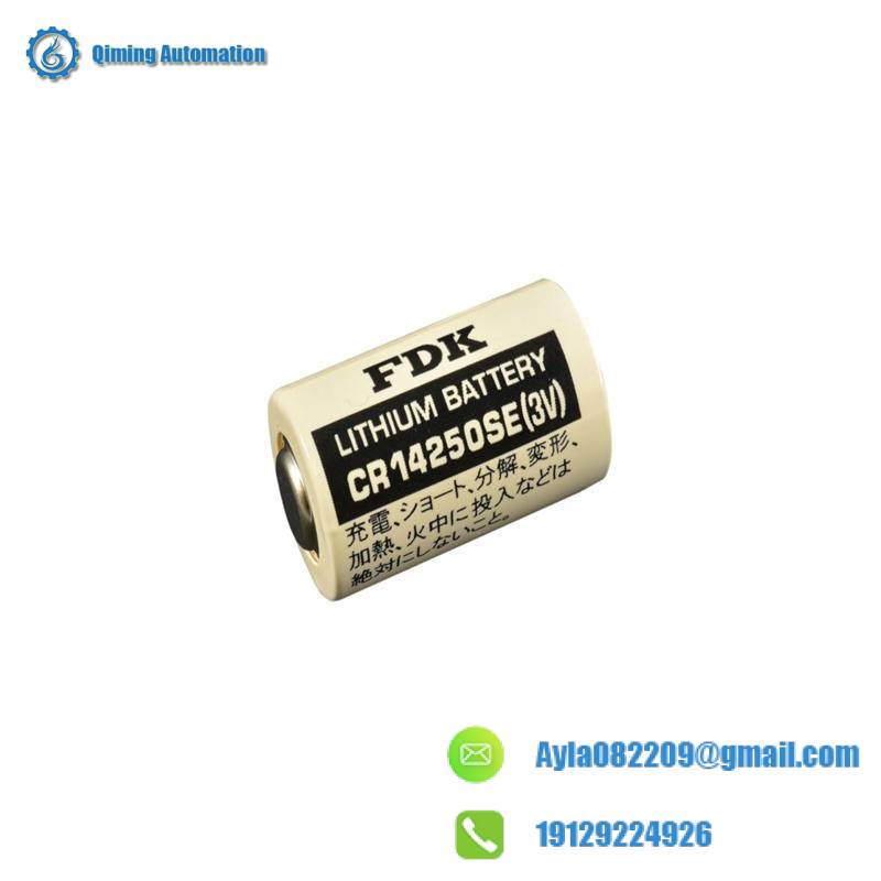 FDK CR14250SE battery