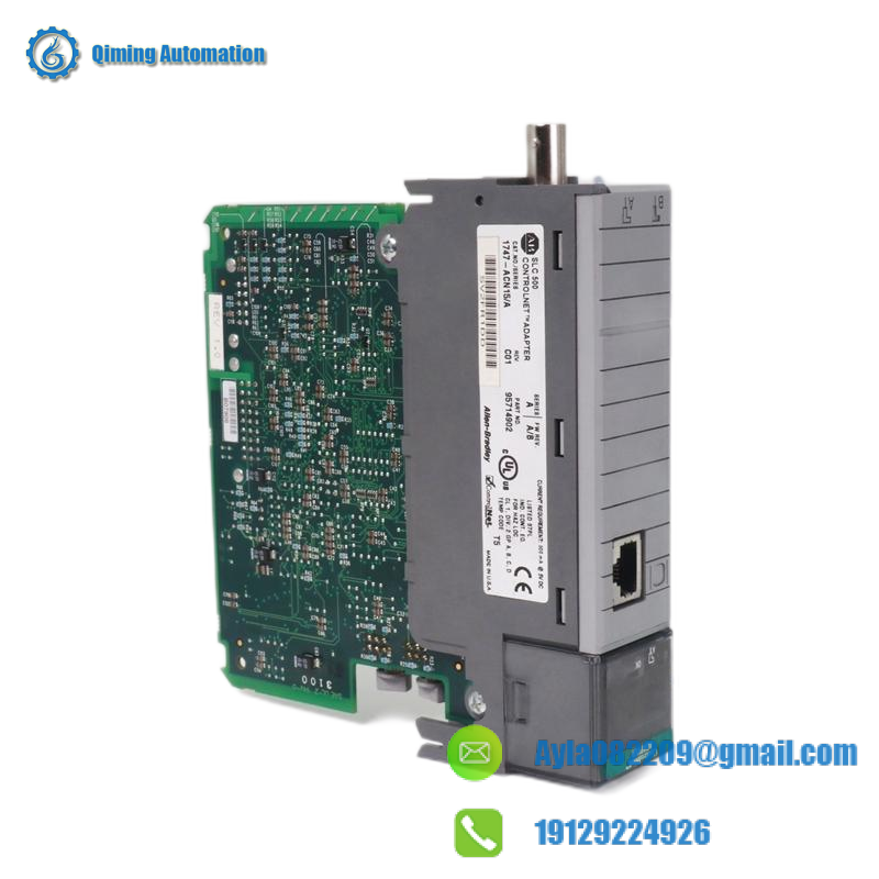 HollySys FM146A Servo unit with base