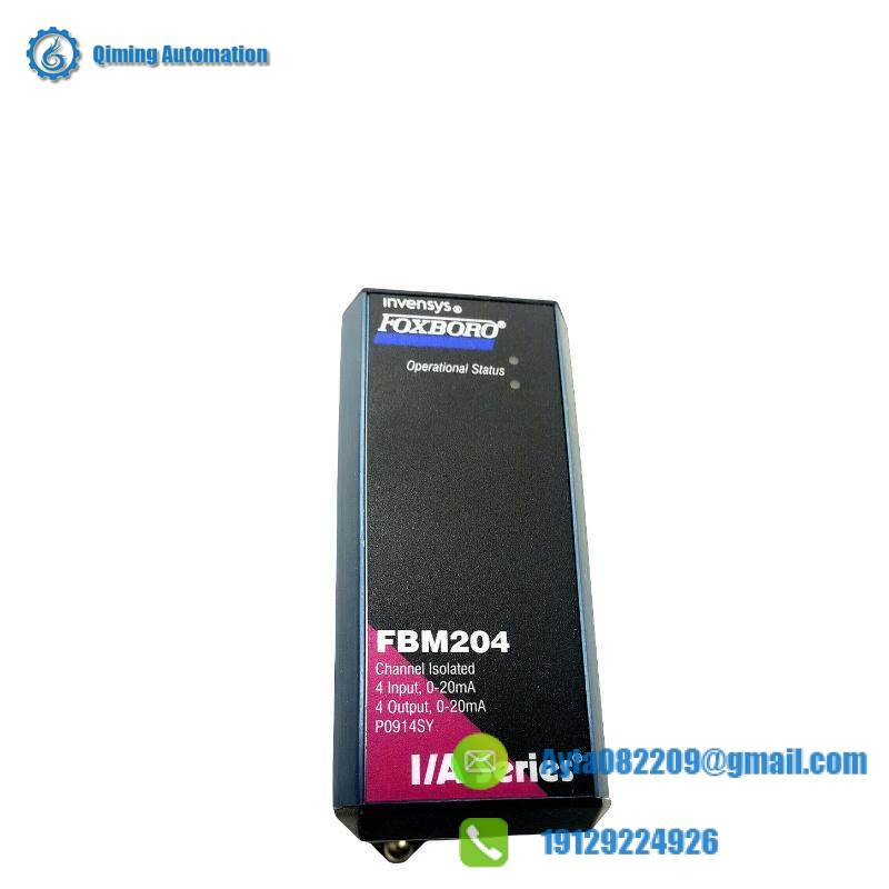 Foxboro FBM204 Interface Module