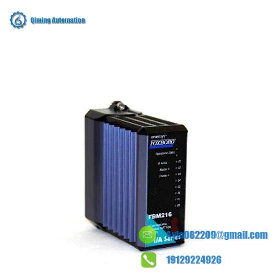 Foxboro FBM216 P0917TN  I/A Series System