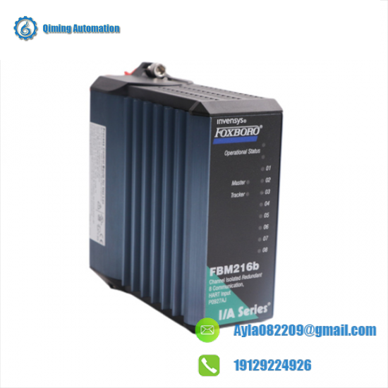 FOXBORO FBM216B P0927AJ