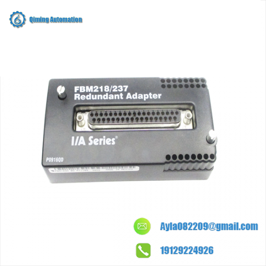 Dodge QD Bushing SKX1-1/4