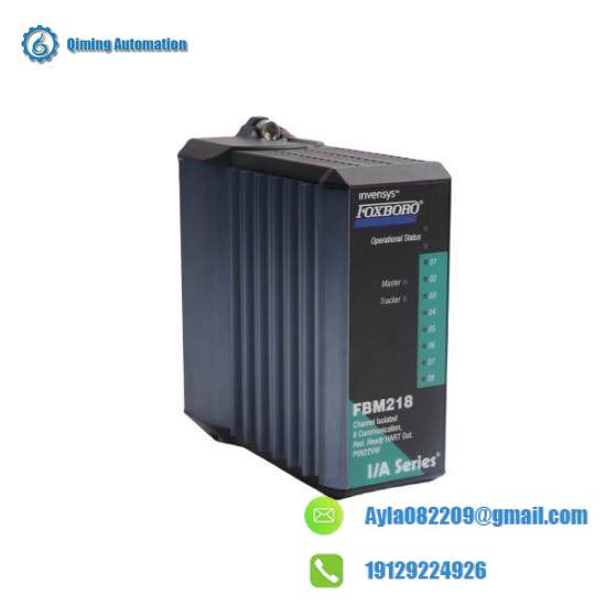 Foxboro FBM218  HART Communication Redundant Output Interface Module