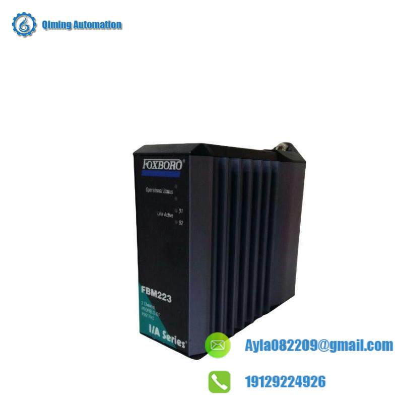 Foxboro FBM223 P0917HD Module