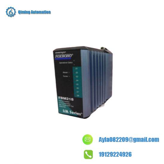 FOXBORO FBM227 P0927AC